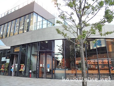 スタバ　名古屋グローバルゲート店